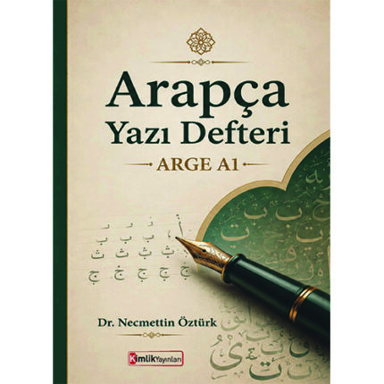 ARAPÇA Yazı Defteri (ARGE -A1-)