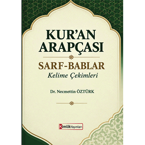 646 yenisi